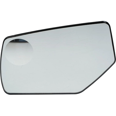 Replacement Door Mirror Glass by DORMAN/HELP - 57621 pa1