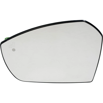 Replacement Door Mirror Glass by DORMAN/HELP - 57634 pa1