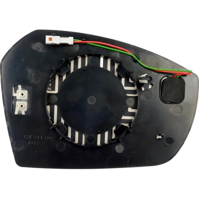 Replacement Door Mirror Glass by DORMAN/HELP - 57634 pa2