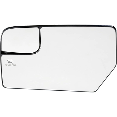 Replacement Door Mirror Glass by DORMAN/HELP - 57637 pa1