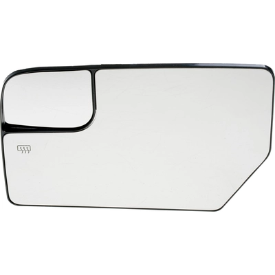 Replacement Door Mirror Glass by DORMAN/HELP - 57638 pa2