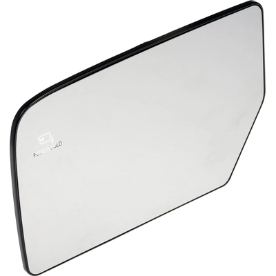 Replacement Door Mirror Glass by DORMAN/HELP - 57639 pa1