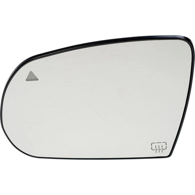 Replacement Door Mirror Glass by DORMAN/HELP - 57653 pa2