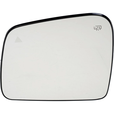 Replacement Door Mirror Glass by DORMAN/HELP - 57654 pa1