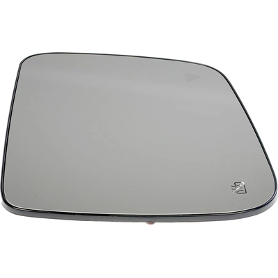 Replacement Door Mirror Glass by DORMAN/HELP - 57654 pa2