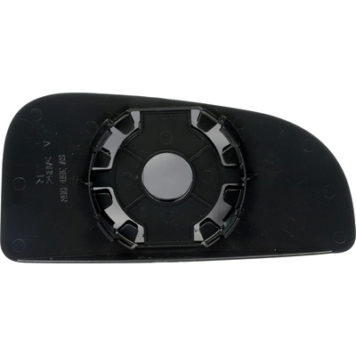 Replacement Door Mirror Glass by DORMAN/HELP - 57664 pa2