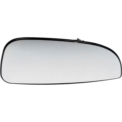 Replacement Door Mirror Glass by DORMAN/HELP - 57665 pa1