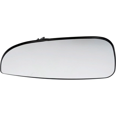 Replacement Door Mirror Glass by DORMAN/HELP - 57670 pa1
