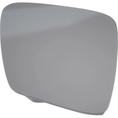 Replacement Door Mirror Glass by DORMAN/HELP - 57674 pa2