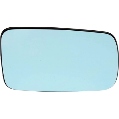 Replacement Door Mirror Glass by DORMAN/HELP - 57676 pa1