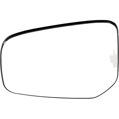 Replacement Door Mirror Glass by DORMAN/HELP - 57704 pa1
