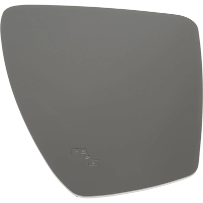 Replacement Door Mirror Glass by DORMAN/HELP - 57711 pa1