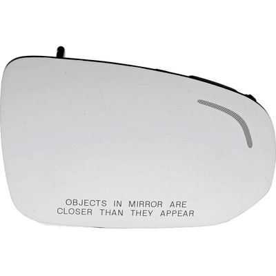 Replacement Door Mirror Glass by DORMAN/HELP - 57717 pa1