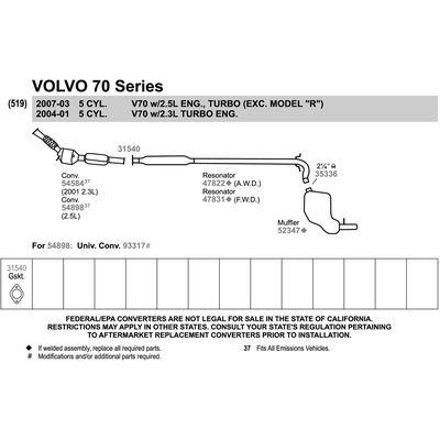 WALKER USA - 47822 - Resonator And Pipe Assembly pa3