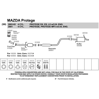 WALKER USA - 56081 - Resonator And Pipe Assembly pa4