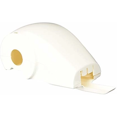 RV Awning Motor Cover by CAREFREE - R001328WHT pa1