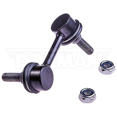 MAS INDUSTRIES - SK90453 - Sway Bar Link pa4