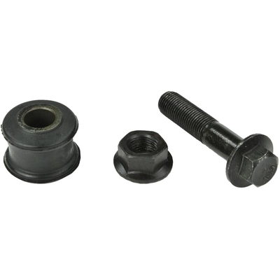 MEVOTECH - DGS25827 - Stabilizer Bar Link Kit pa2