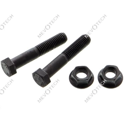 MEVOTECH - MK80159 - Sway Bar Link pa2