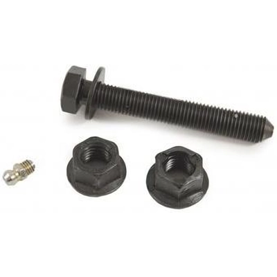 MEVOTECH - MS25855 - Sway Bar Link pa10