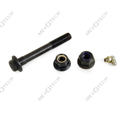 MEVOTECH - MS40822 - Sway Bar Link pa8