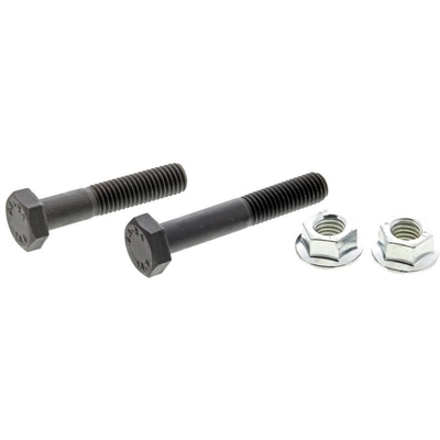 MEVOTECH - MS70861 - Sway Bar Link pa7