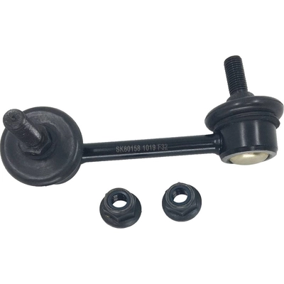 Sway Bar Link Or Kit by SKP - SK80158 pa2