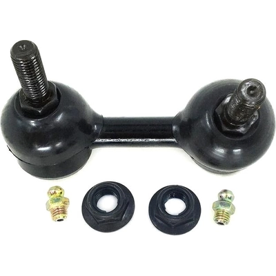 Sway Bar Link Or Kit by SKP - SK90340 pa2