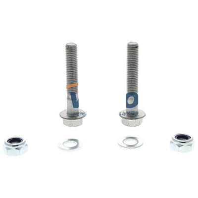 VAICO - V10-0646 - Sway Bar Link  Kit pa3