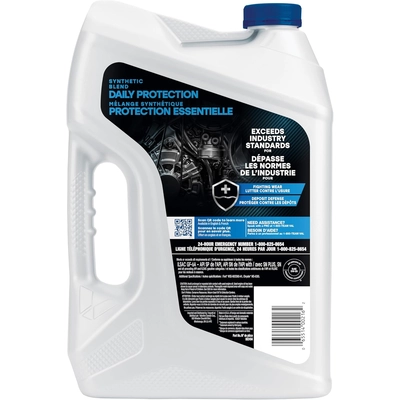 VALVOLINE - 882494 - Motor Oil pa2