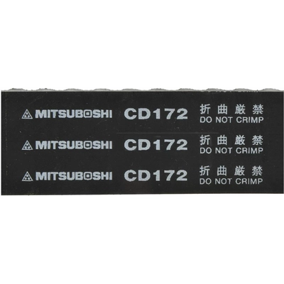 MITSUBOSHI - CD172 - Timing Belt pa7