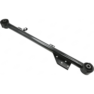 Trailing Arm by SKP - SK905804 pa1
