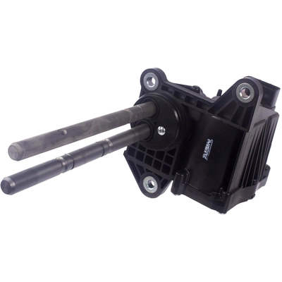 Transfer Case Actuator by AISIN - SAT019 pa1