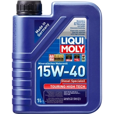 Transfer Case Gear Oil by LIQUI MOLY - 2044 pa1