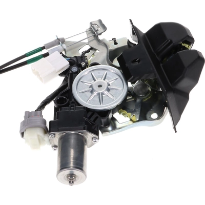 Trunk Lock Solenoid by BLUE STREAK (HYGRADE MOTOR) - DLA1673 pa2