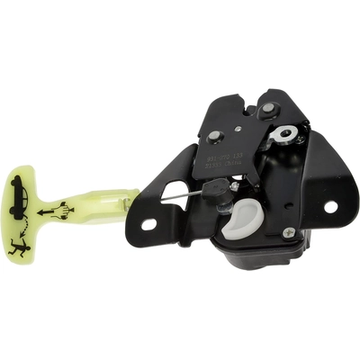 DORMAN (OE SOLUTIONS) - 931-270 - Integrated Door Lock Actuator - Trunk/Decklid pa1