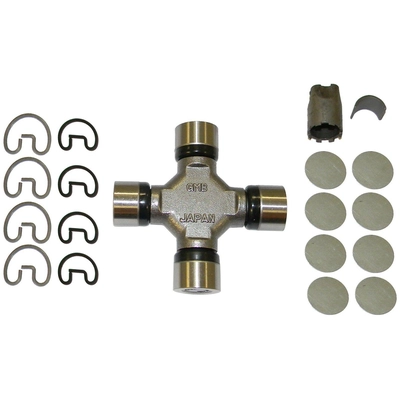 Universal Joint by GMB - 210-0488 pa1