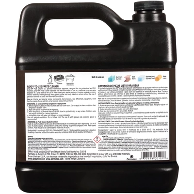 PERMATEX - 22701 - Heavy Duty Degreaser pa2