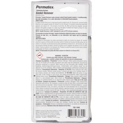Unspecified Industrial Tool/Part by PERMATEX - 80645 pa3