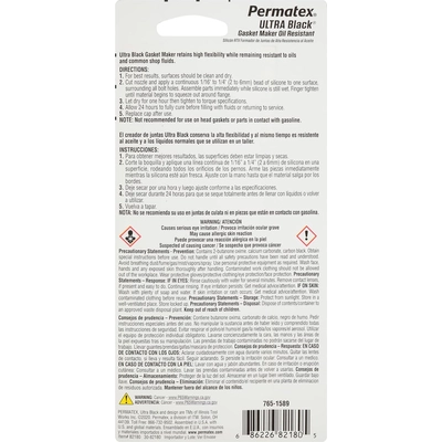 Unspecified Industrial Tool/Part by PERMATEX - 82180 pa4