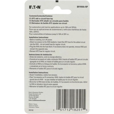 BUSSMANN - BP/HHA-RP - ATC Circuit Converter (Pack of 5) pa3