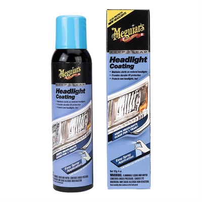 Unspecified Tool by MEGUIAR'S - G17804 pa1