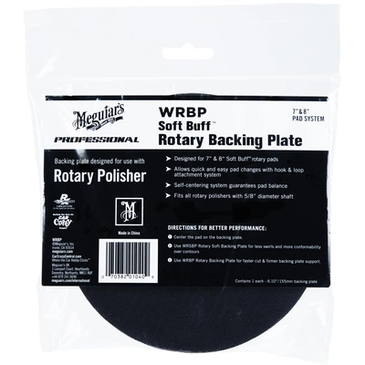 Unspecified Tool by MEGUIAR'S - WRBP pa1
