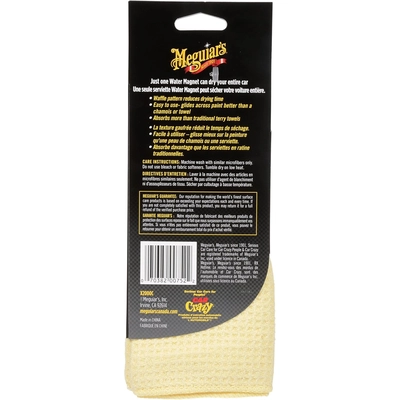 MEGUIAR'S - X2000C - Water Magnet Microfiber Towel pa1