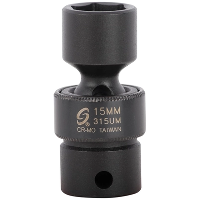 Unspecified Tool by SUNEX - 315UM pa1