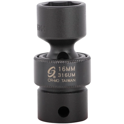 Unspecified Tool by SUNEX - 316UM pa1