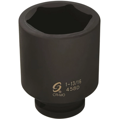 Unspecified Tool by SUNEX - 458D pa1