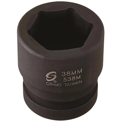 Unspecified Tool by SUNEX - 538M pa1