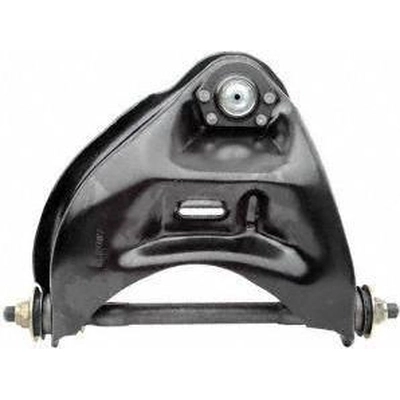 Upper Ball Joint by ACDELCO PROFESSIONAL - 45D1100 pa6