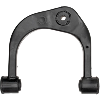 ACDELCO - 45D10516 - Front Passenger Side Upper Non-Adjustable Control Arm pa1